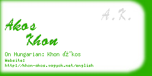 akos khon business card